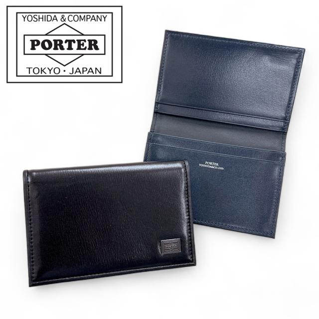 新品　PORTER コインケース　プリュム　ブラック　財布　ユニセックス 新品 PORTER コインケース プリュム ブラック 財布 ユニセックス
