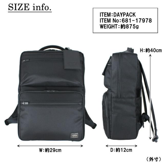 681-17978
