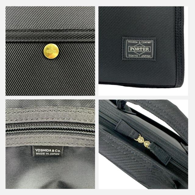 ポーター ポジション ブリーフケース 725-07527 10 ブラック