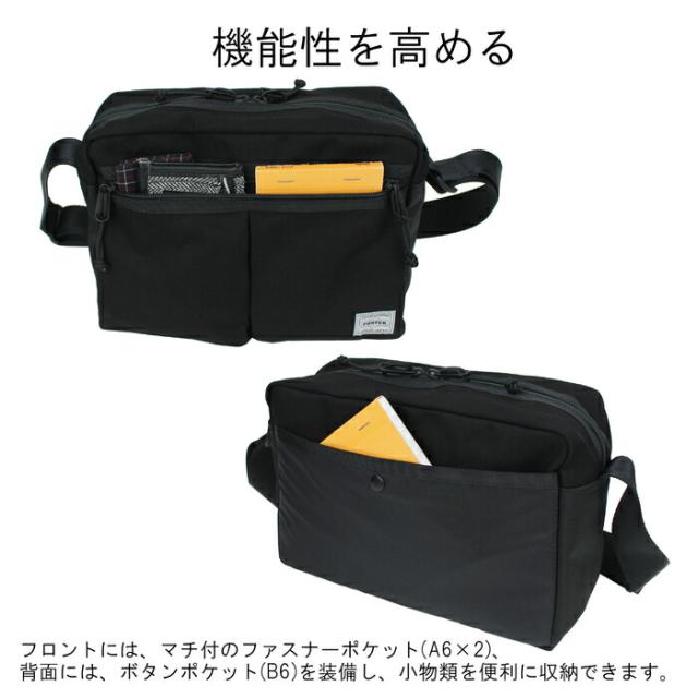 HEAD PORTER ポーター【吉田カバン】ボディバッグ・ショルダーバッグ 楽天市場】ポーター ヒート ショルダーバッグ 703-06976 吉田カバン