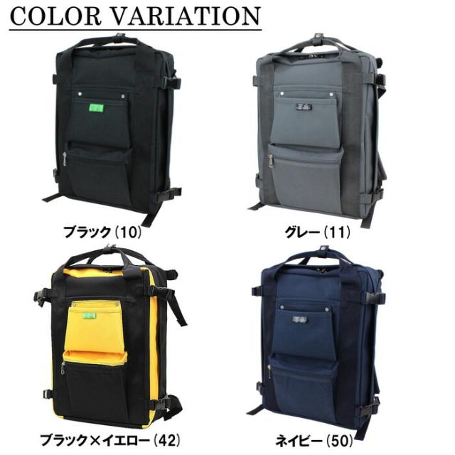 ポーター ユニオン リュックサック 782-08690 10 ブラック