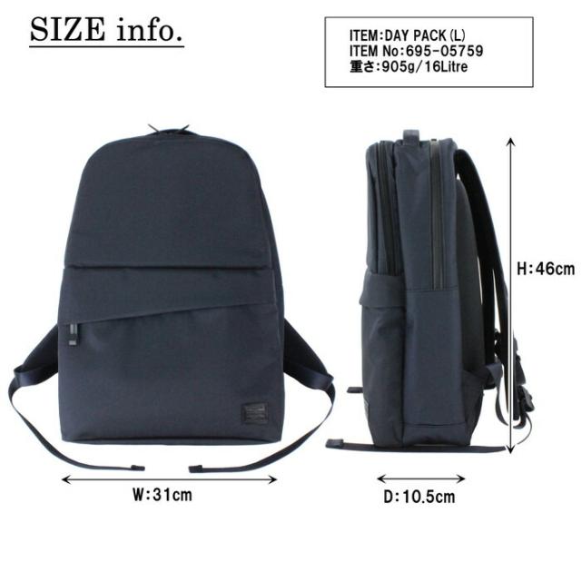 ポーター ビュー デイパック(L) 695-05759 10 ブラック PORTER 吉田