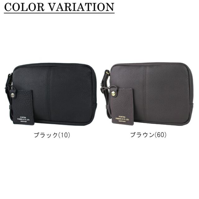 task-takes 　PORTER ポーチ ブラック TANKER POUCH | Yoshida&Co. Home Page | YOSHIDA & Co.