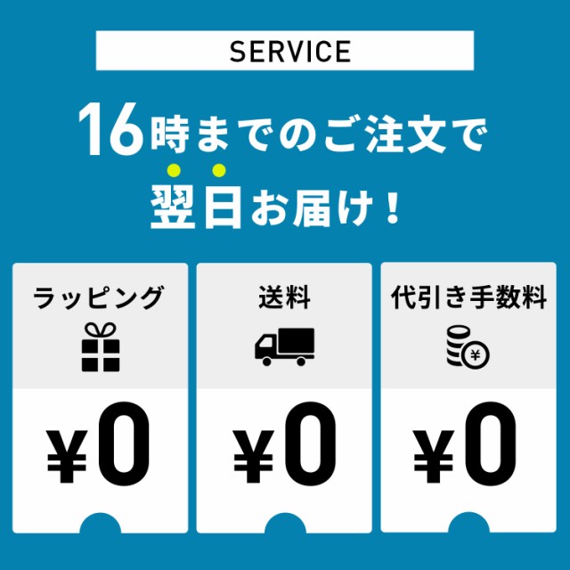 エース プロテカ コーリー スーツケース メンズ レディース 02271