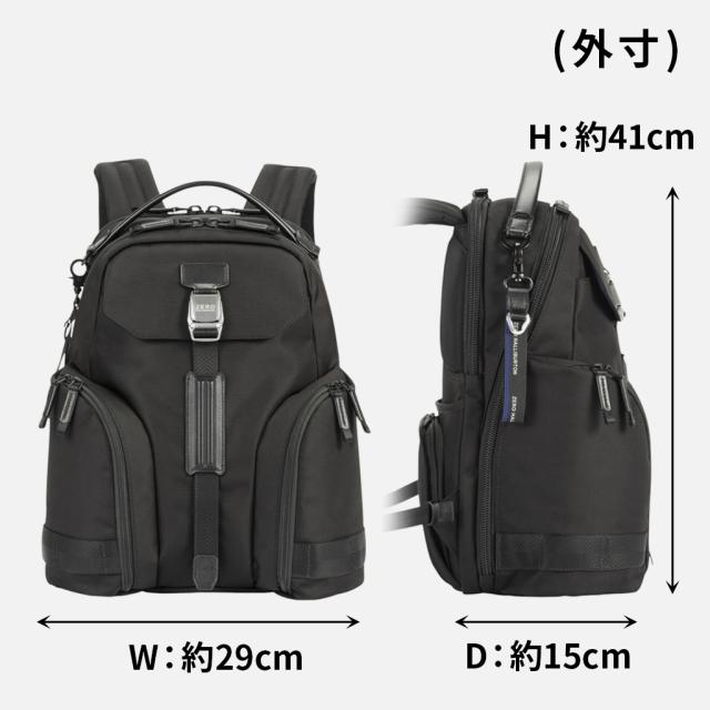 ゼロハリバートン ZLM バックパック ZERO HALLIBURTON ZLM Medium Flap
