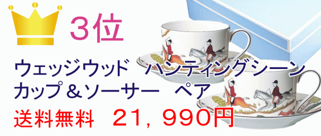 バーバリー ブリット シアー EDT 100mL 送料無料