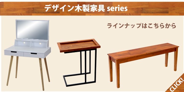 在庫あ人気 送料無料 ドレッサー MDF 約W80×約D51×約H129(cm) 鏡台 ドレッシングテーブル ドレッサーデスク 白 ミラー 1面鏡 引き出し 収納 組立品の通販はau PAY マーケット - ITCWEB|商品ロットナンバー:48868 新品特価