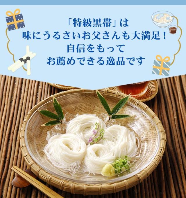 お父さんも大満足