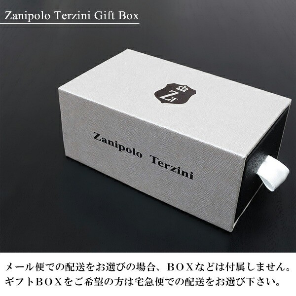 大特価即納 ザニポロタルツィーニ サージカルステンレス 天然ダイヤモンド シンプル スタッズ ペアバングル 刻印 名入れ ペアブレスレット 2本セッの通販はau PAY マーケット - 新宿銀の蔵 シルバーアク 新作限定品