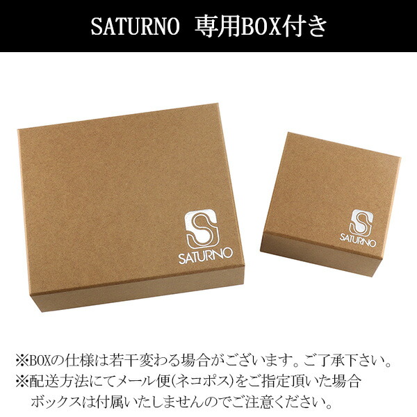 人気が高 SATURNO 蹴球 スポーツ 応援 観戦の通販はau PAY マーケット - 新宿銀の蔵 シルバーアクセサリ サツルノ テニスラケット キーリング キーチェーン シルバーアクセサリー シルバー シルバー925 銀 特価超特価