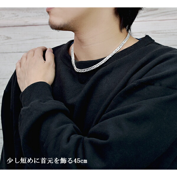シルバーチェーン ネックレス チェーン ダブル喜平チェーン 極太
