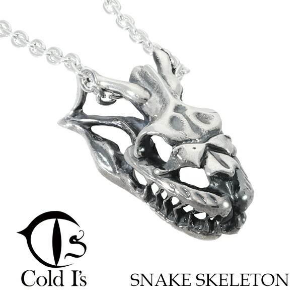 Cold Is アルティメット スカル M ペンダントトップ ネックレス