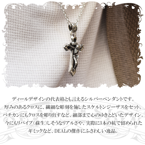 dld-t390658-3.jpg