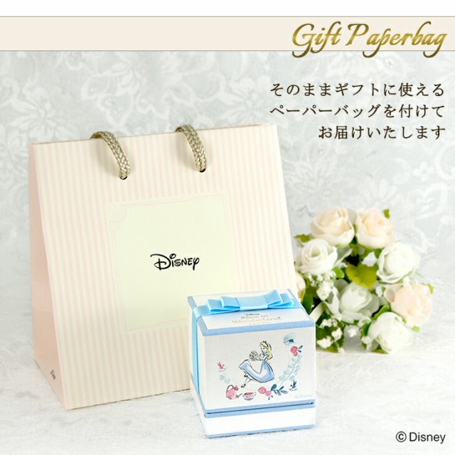 ディズニー 当店限定 ふしぎの国のアリス ネックレス アリス
