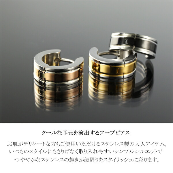 ゴールドカラー　3×21mm 真鍮　フープピアス　シルバー925 シルバー925 フープピアス ダイヤカット ゴールド gold silver