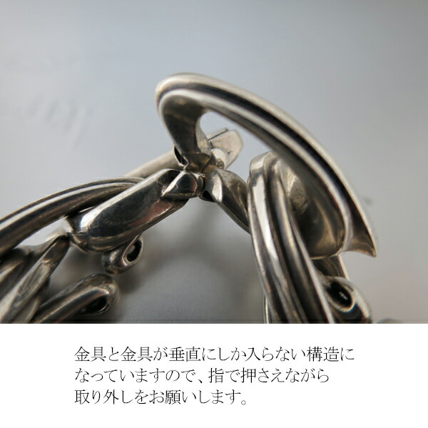 K-SMITH クロス ブレスレット 21.5cm シルバーアクセサリー