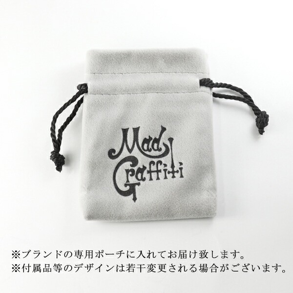 Mad Graffiti イモータル M ペンダントトップ ネックレス シルバー