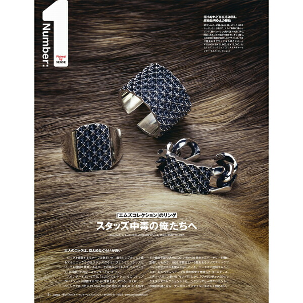 FRR-XR-029