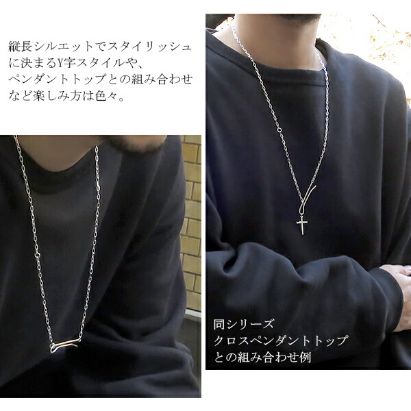 M's Collection SILVER  太丸 チェーンネックレス 45cm frt-mc620-chain_4.jpg