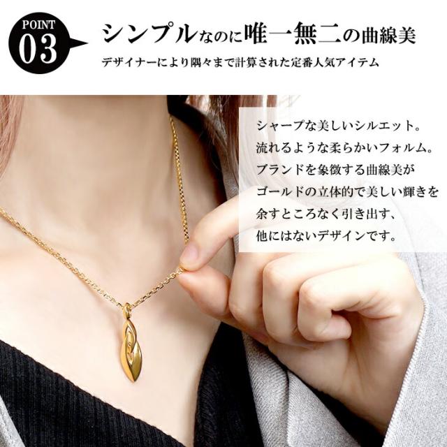 エムズコレクション 限定 ゴールド ネックレス スモール メンズ