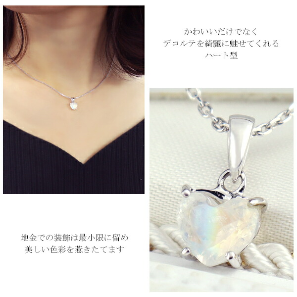 ハンドメイド　天然石　猫とネズミ　チャーム　ユナカイト　ムーンストーン　シルバー ハンドメイド 天然石 猫とネズミ チャーム ユナカイト ムーン