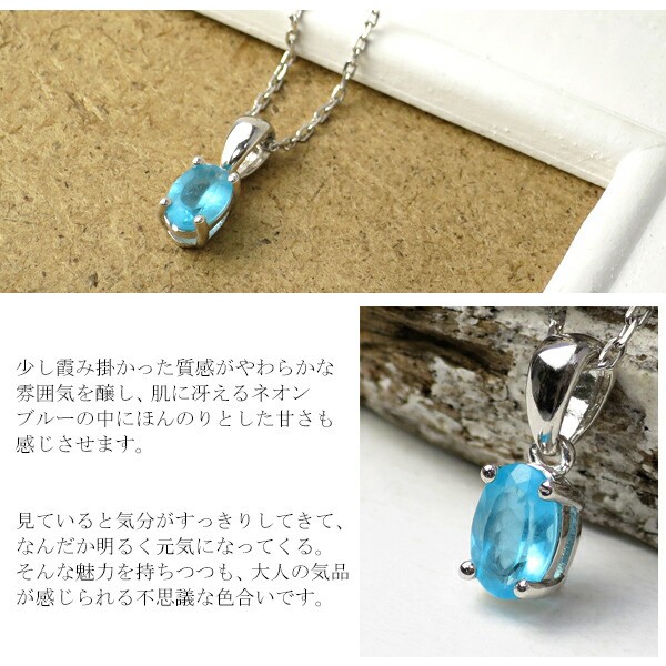 新品　グリーンアパタイト　0.75ct ネックレス　ダイヤモンド　付き