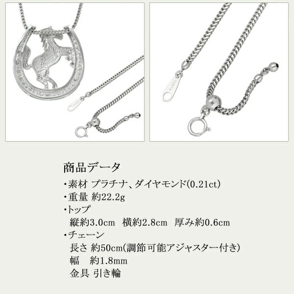 ハイエンド ラグジュアリー ジュエリー 0.21ct ダイヤモンド