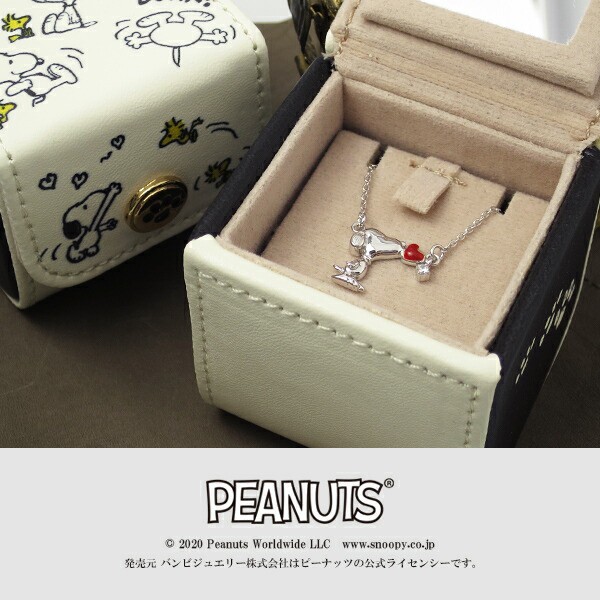 限定 BOXセット スヌーピー ウッドストック ハート キス ネックレス シルバー925 公式 PEANUTS SNOOPY グッズ  スヌーピーネックレス｜au PAY マーケット