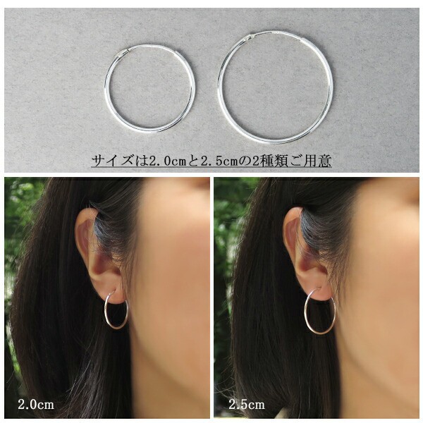 楽天市場】【片耳用】フープピアス シルバー ピアス 片耳