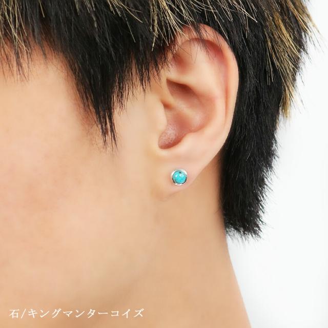 ビンテージ シルバー ピアス 天然石 翡翠 ジルコン 和 彫刻 天然石ピアス / シルバー | kapuwa