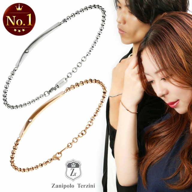 【新品】ステンレス/ダイヤモンド/ペアブレスレット/合わせハート/IDプレート close to me ペアネックレス 刻印 ハート ダイヤモンド プレート