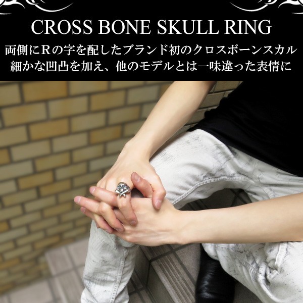 中古・古着通販】HOLY GRAVE (ホーリーグレイブ) クロウリング