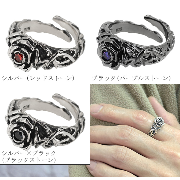 Bizarre ブラッククロウシルバーリング 19号 指輪 シルバー925 Bizarre ブラッククロウシルバーリング 19号 指輪 シルバー925