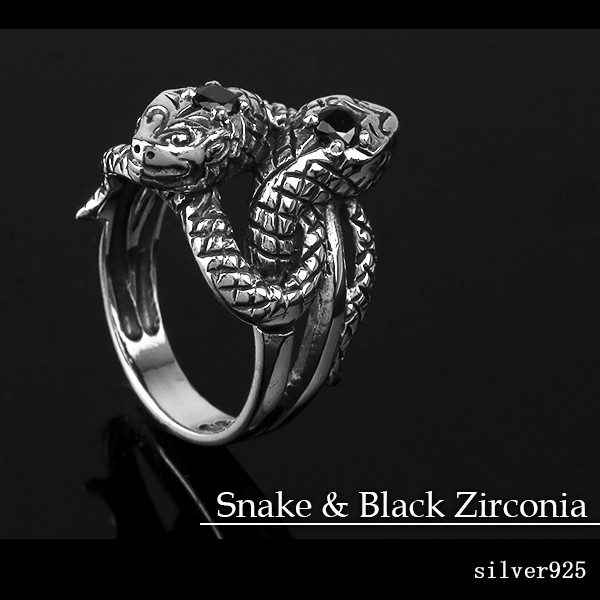 ブラックジルコニア ツイン スネーク シルバーリング 8〜27号 蛇 指輪