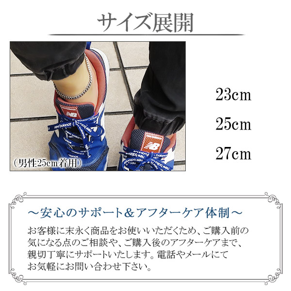 ファイテン 限定品 チタン アンクレット 喜平 幅4.4mm 25cm ファイテン 限定品 チタン アンクレット 喜平 幅4.4mm 23 25