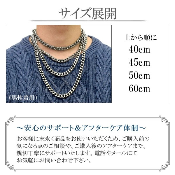 ファイテン 限定品 チタンネックレス カット 喜平 幅8.8mm 60cm