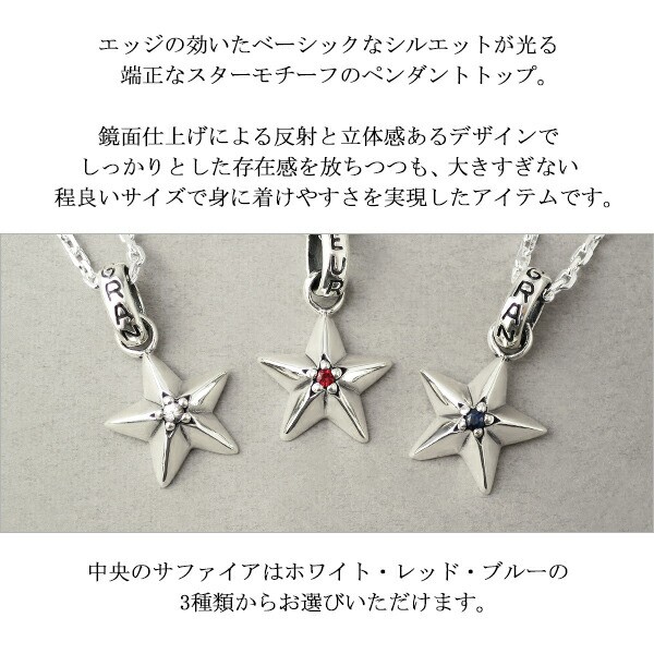 Libeyle_shopメンズ ネックレス ブルー シルバー  アクセサリー 高級感