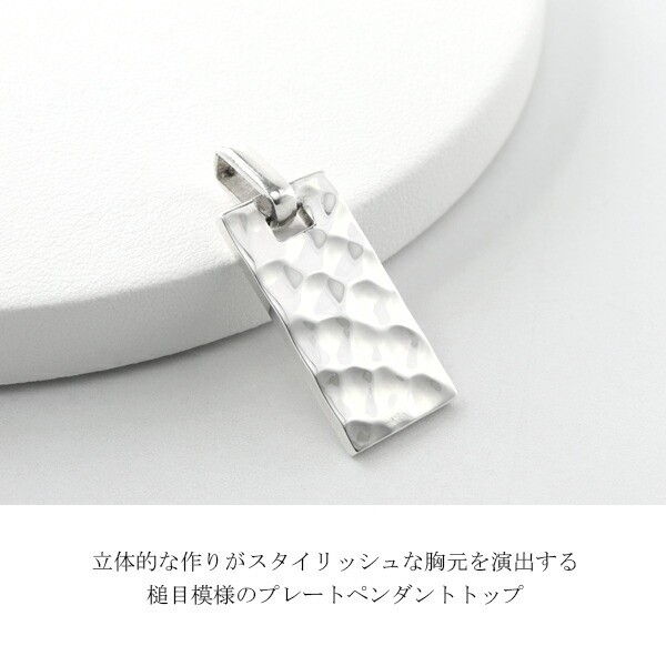 ZERO OnlineShop,シルバーアクセサリー,ペンダントトップ | ろー
