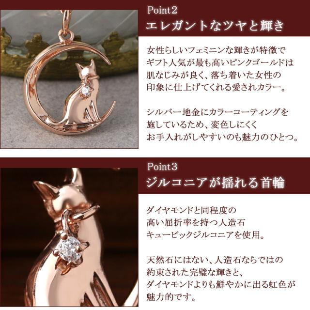 ‪☆ピンクの猫‪☆ Pt100 シルバー925 ダイヤ ネックレス 楽天市場】K10 ゴールド 肉球 ネックレス 猫 ネコ ねこ 犬 いぬ
