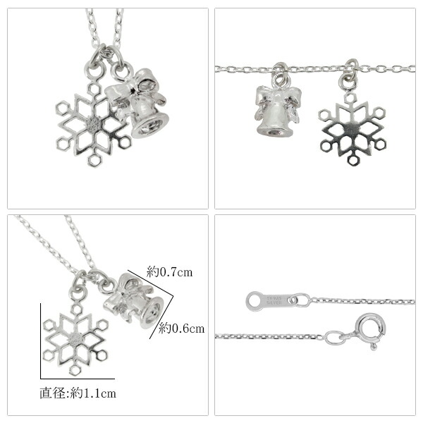 T&Co. 雪の結晶チャーム 925 8777846fa97e11e0ec83ff915a306f
