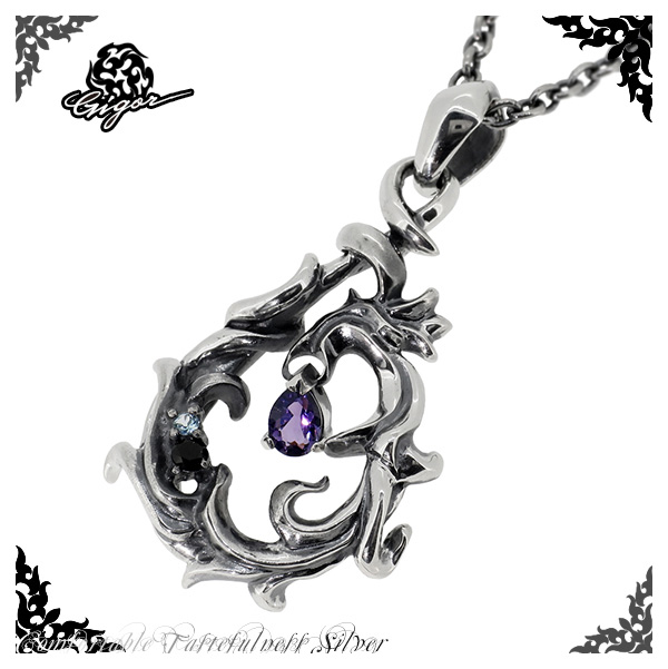 人気絶頂 Gigor ジゴロウ フォードル シルバー ネックレス 送料無料 シルバー925 メンズ ネックレス ブランド 爆熱 Www Endocenter Com Ua