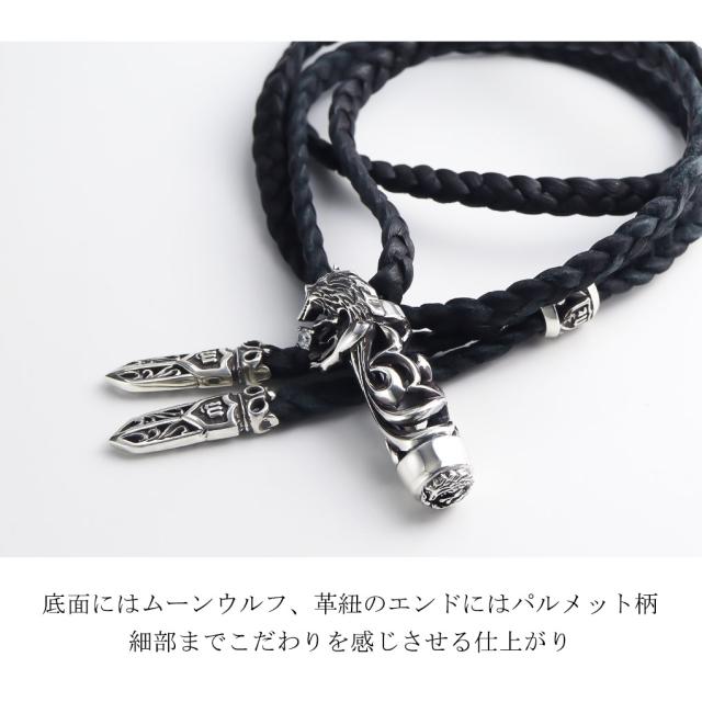 ウルフマン BRS パルメットローラーw 革紐セット シルバー レザー 