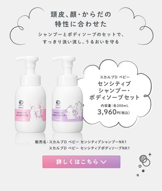新品・未使用♡Be ボディソープ&シャンプー&トリートメント 楽天市場】☆詰め替え☆ ZIGEN オールインワン メンズ スカルプ