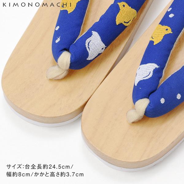 フリーサイズ F レディース