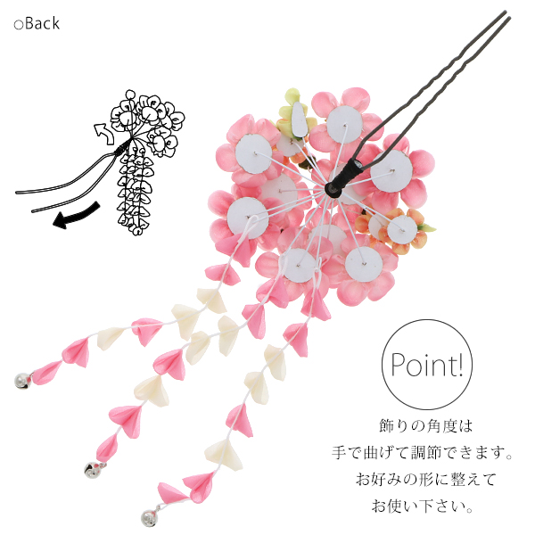 髪飾り単品 華やか 髪飾り