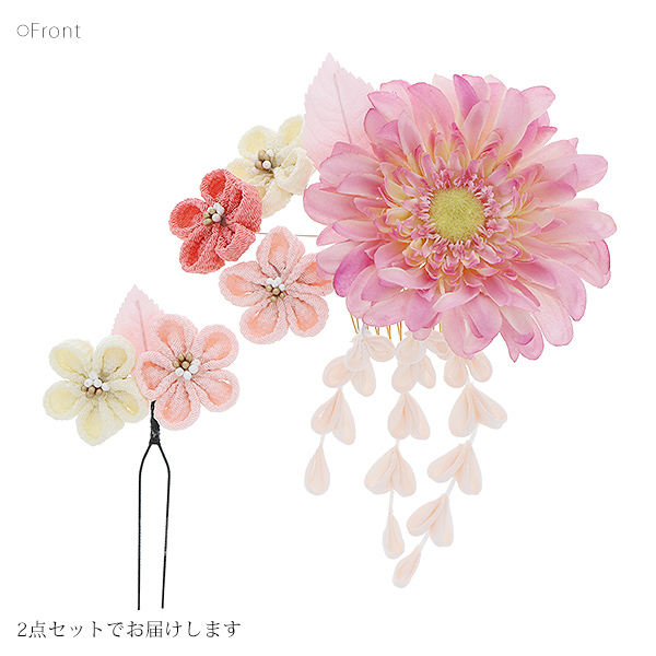 つまみ細工髪飾り お花髪飾り 髪飾りセット