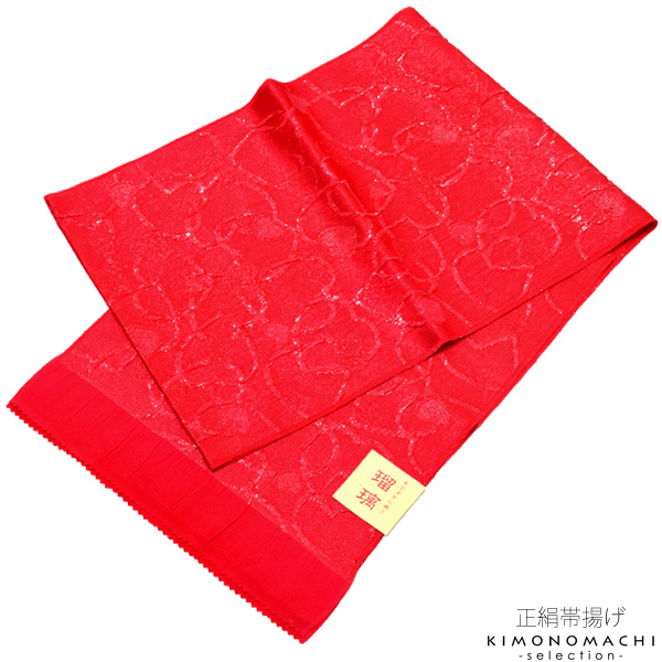 帯揚げ 振袖小物 銀通し