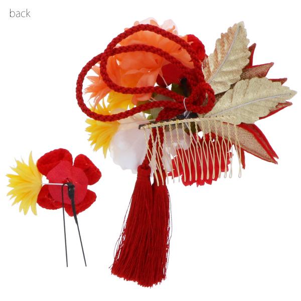 髪飾り2点セット フラワーコーム 卒業式の袴にも