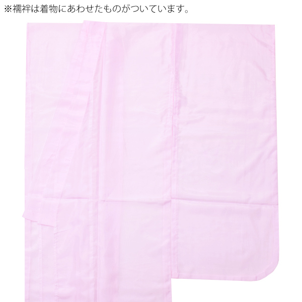 襦袢付き ジュニア着物 お仕立て上がり着物