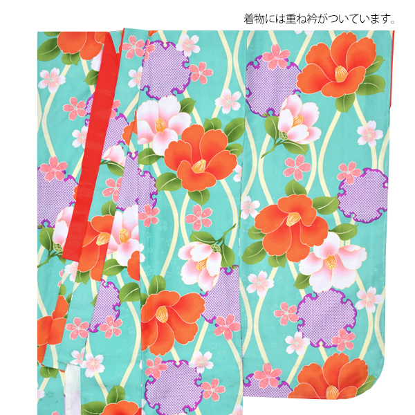 襦袢付き ジュニア着物 お仕立て上がり着物